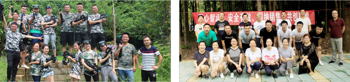 用心智造、安全有效、國納銷售、共創(chuàng)輝煌